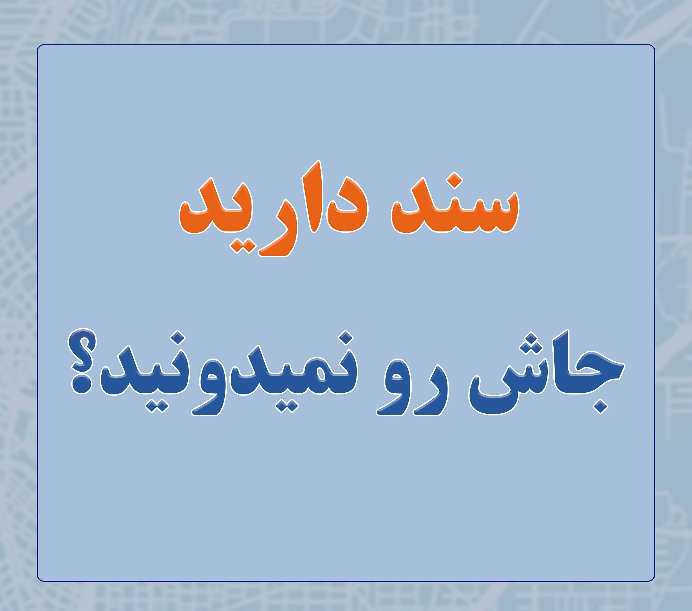 post10 0 e1758116641405