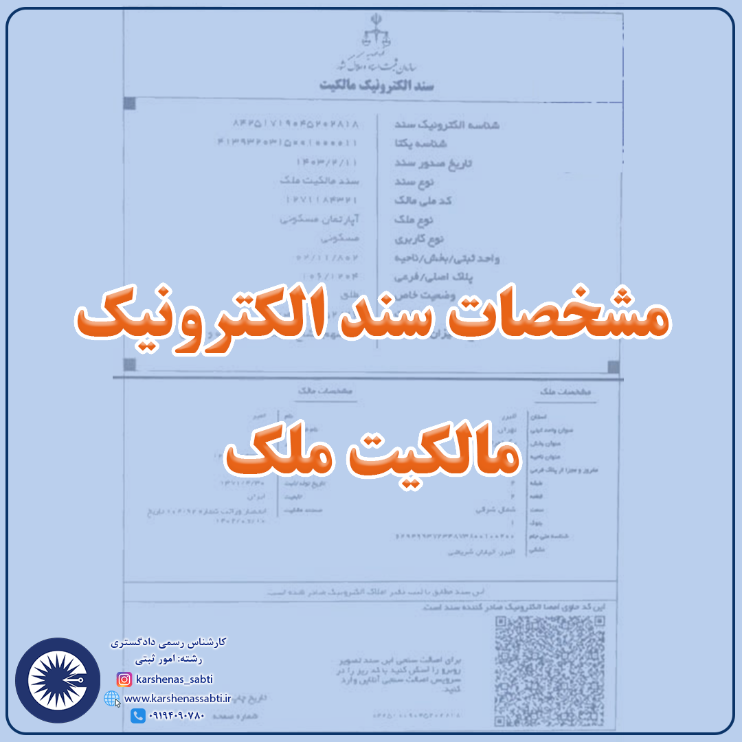 post13 1