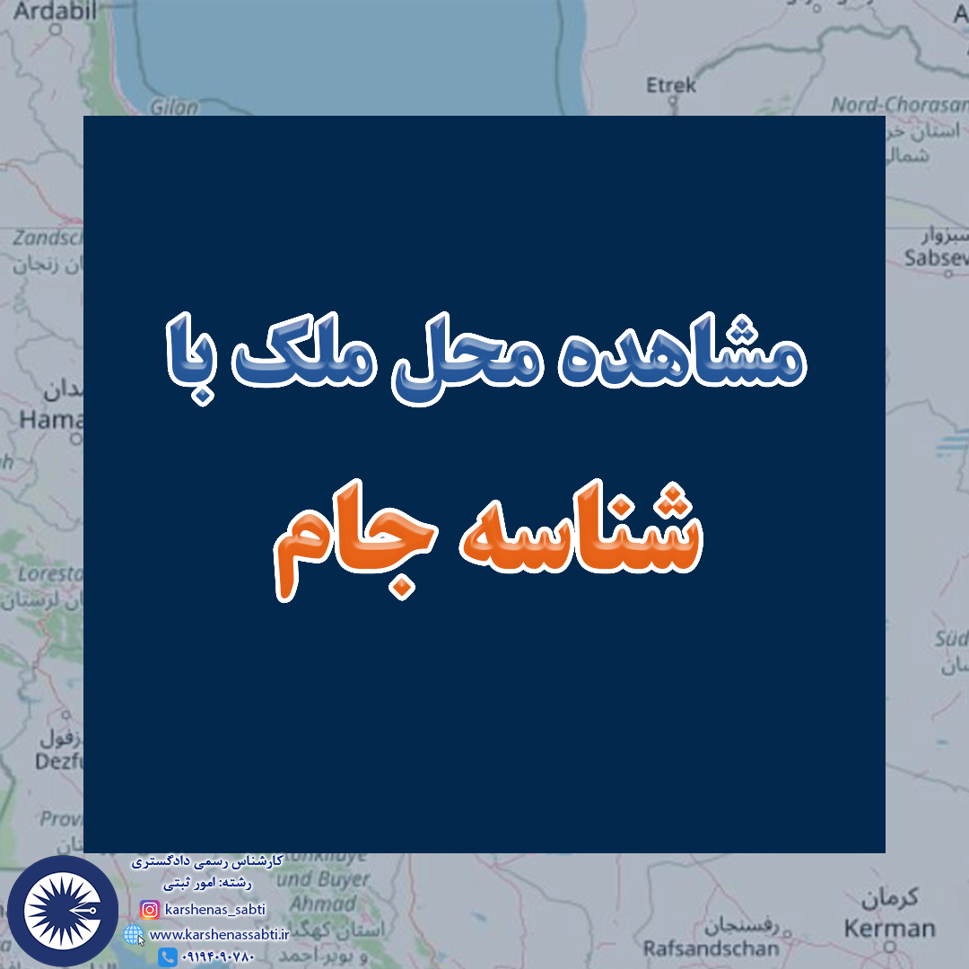 post4 1