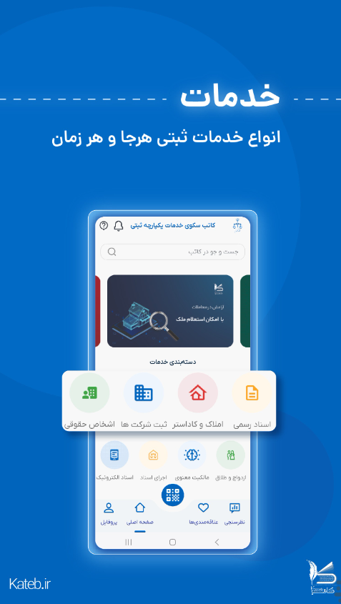 Screenshot 2024 08 31 090718