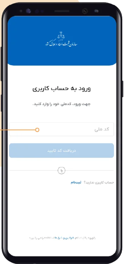 Screenshot 2024 08 31 091005