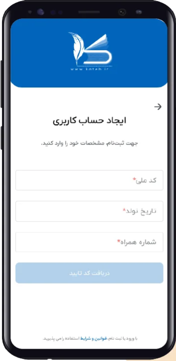 Screenshot 2024 08 31 091146