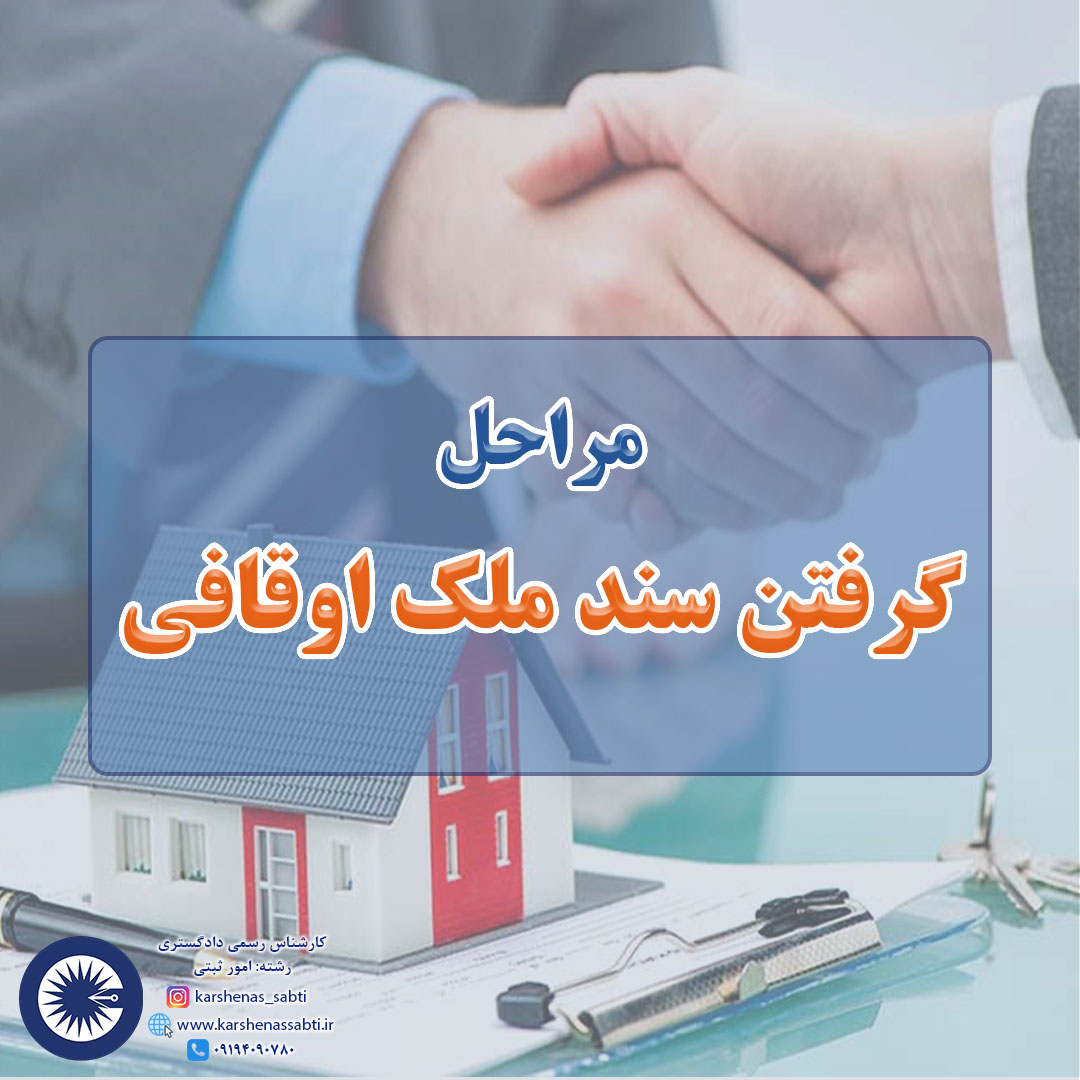 melk oghafi cover