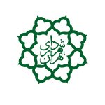 شهرداری تهران1