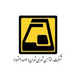 مترو تهران