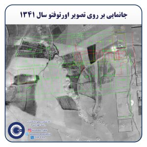 پروژه1 Copy9