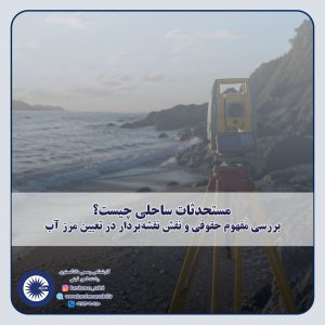 شاخص 1