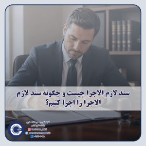 شاخص