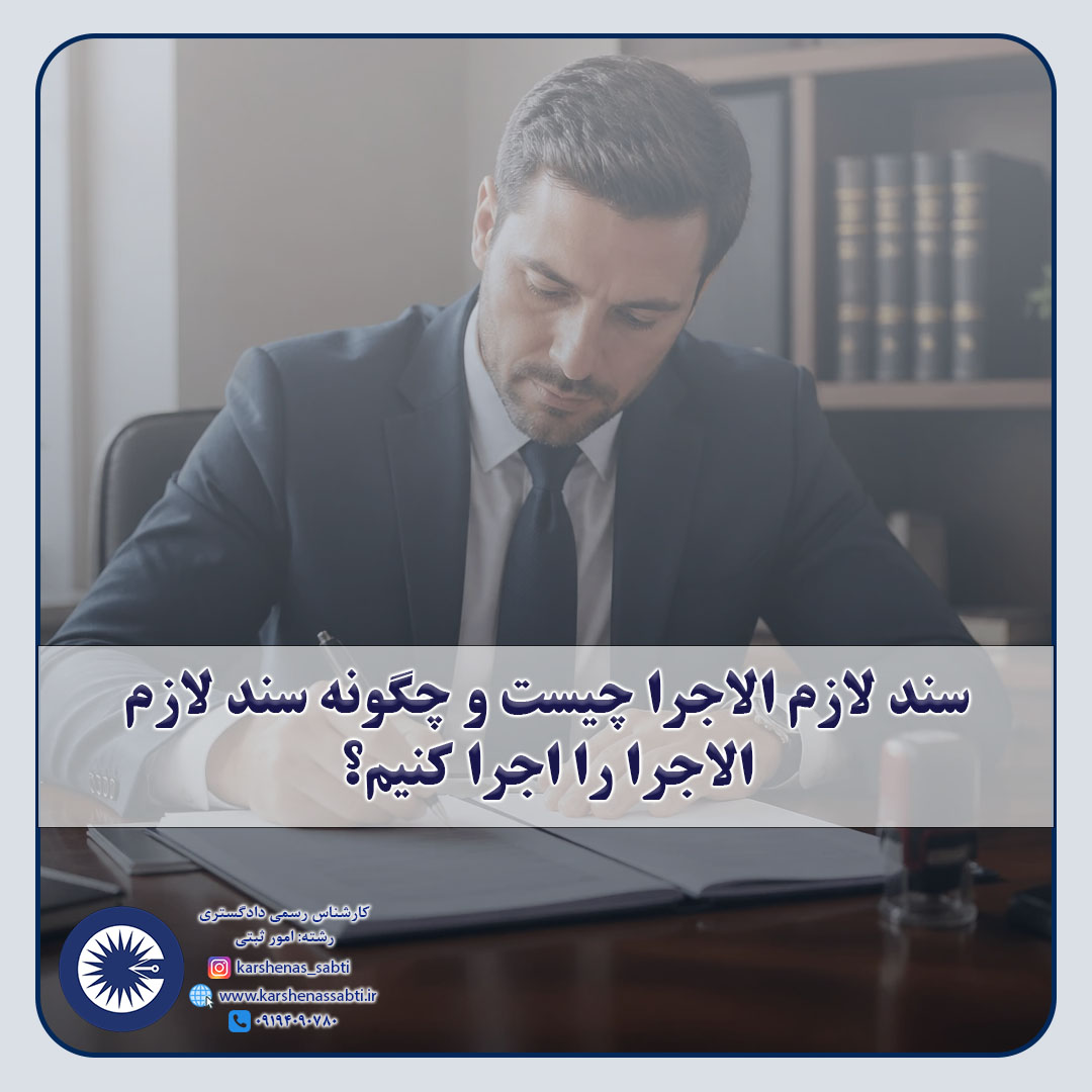 شاخص