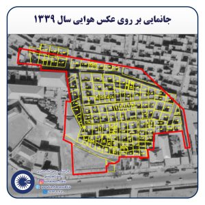 جانمایی پلاک های ثبتی در محدوده مورد تعرفه 3 پست5 1