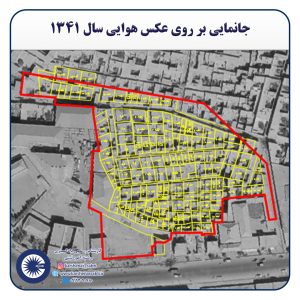 جانمایی پلاک های ثبتی در محدوده مورد تعرفه 4 پست6 1